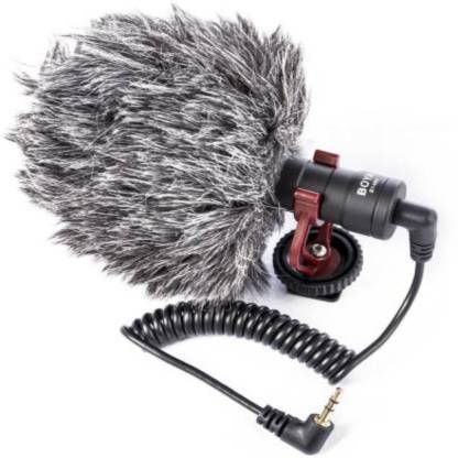 Digicare mm1 Camera Microphone