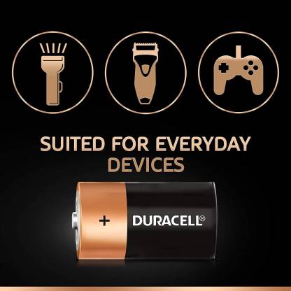 DURACELL Ultra Alkaline D - 4 Pieces Battery  (Pack of 4)